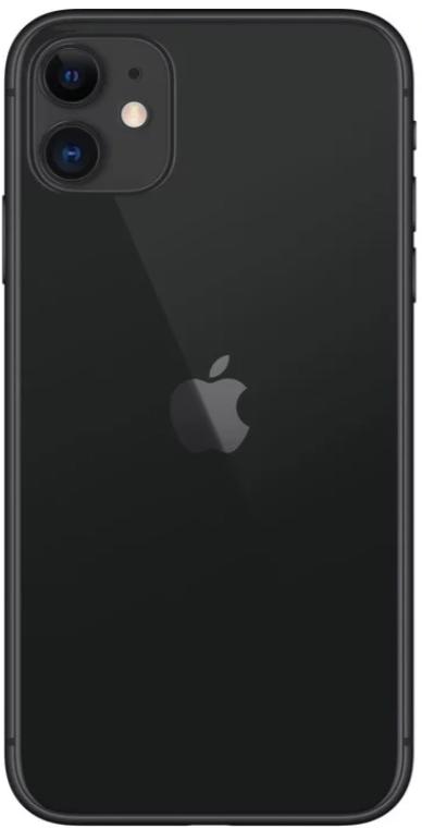 cellin mobilní telefony