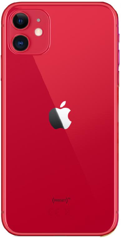 cellin mobilní telefony