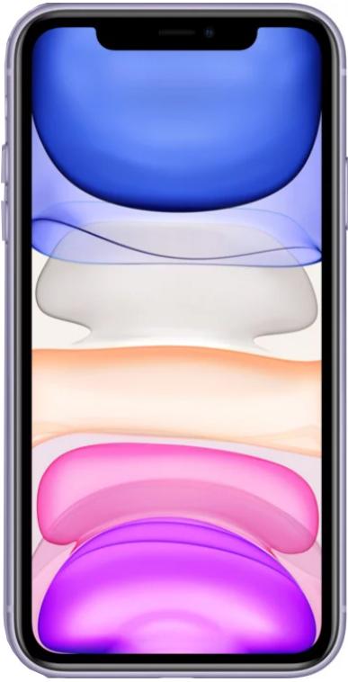 cellin mobilní telefony