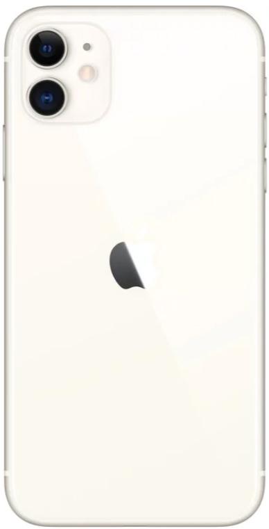 cellin mobilní telefony