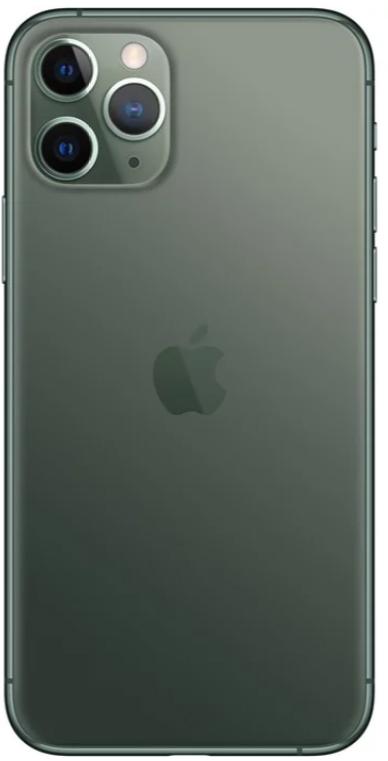cellin mobilní telefony