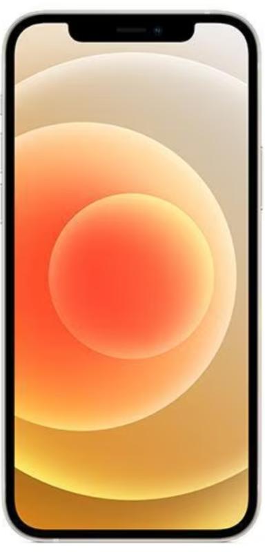 cellin mobilní telefony