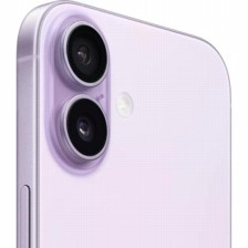 Apple iPhone 17 256GB Lavender