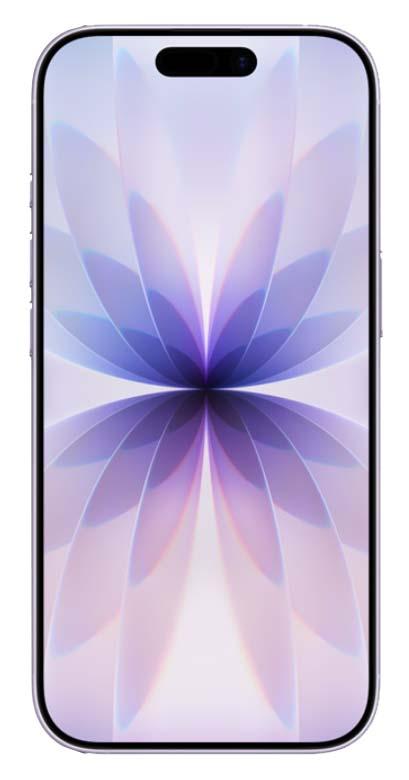 cellin mobilní telefony