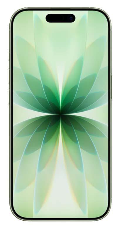 cellin mobilní telefony