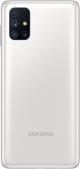 Samsung Galaxy M51 6GB/128GB White