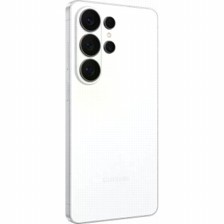 Samsung Galaxy S26 Ultra 12GB/512GB White