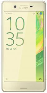 Sony Xperia X Lime Gold