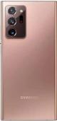 Samsung Galaxy Note20 Ultra 12GB/256GB 5G Mystic Bronze