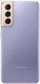 Samsung Galaxy S21 5G 8GB/128GB Phantom Violet
